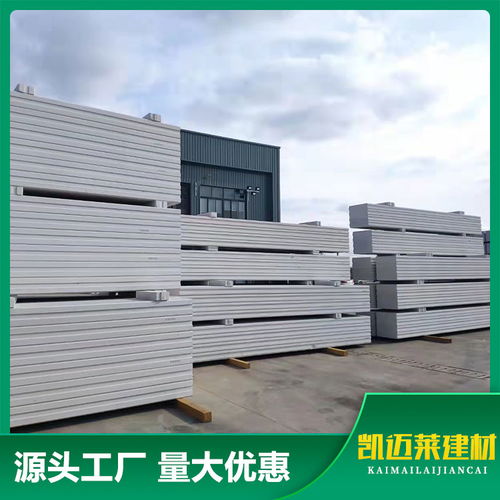 凱邁萊建材 打造卓越裝配式AAC板與計(jì)算機(jī)系統(tǒng)服務(wù)的綜合保障體系